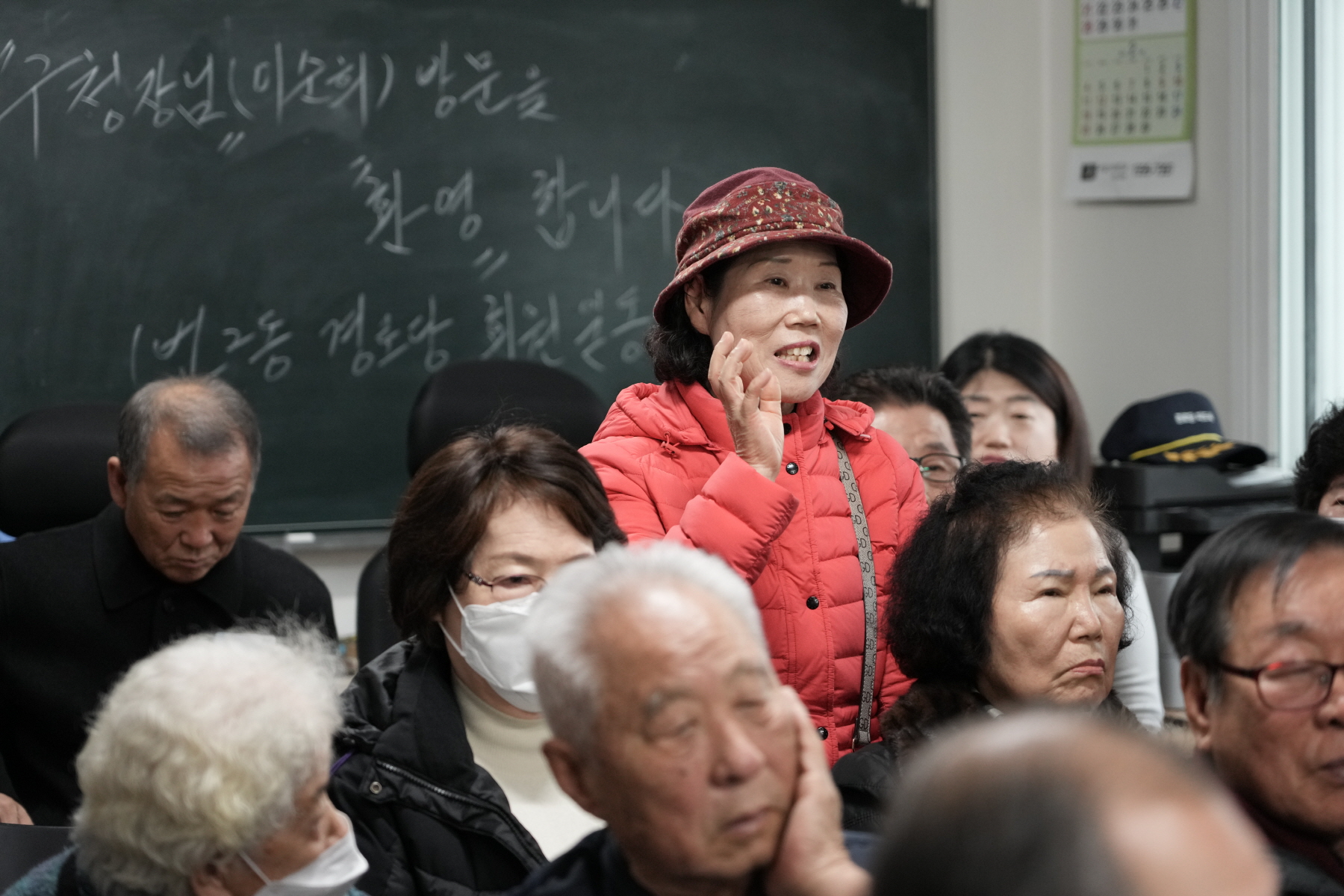 2024년 찾아가는 새해 마을인사 - 번2동