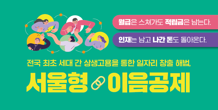 ○ 문   의: 중소벤처기업진흥공단 1588-6259
            서울시 02)120, 02)2133-9396, 9397