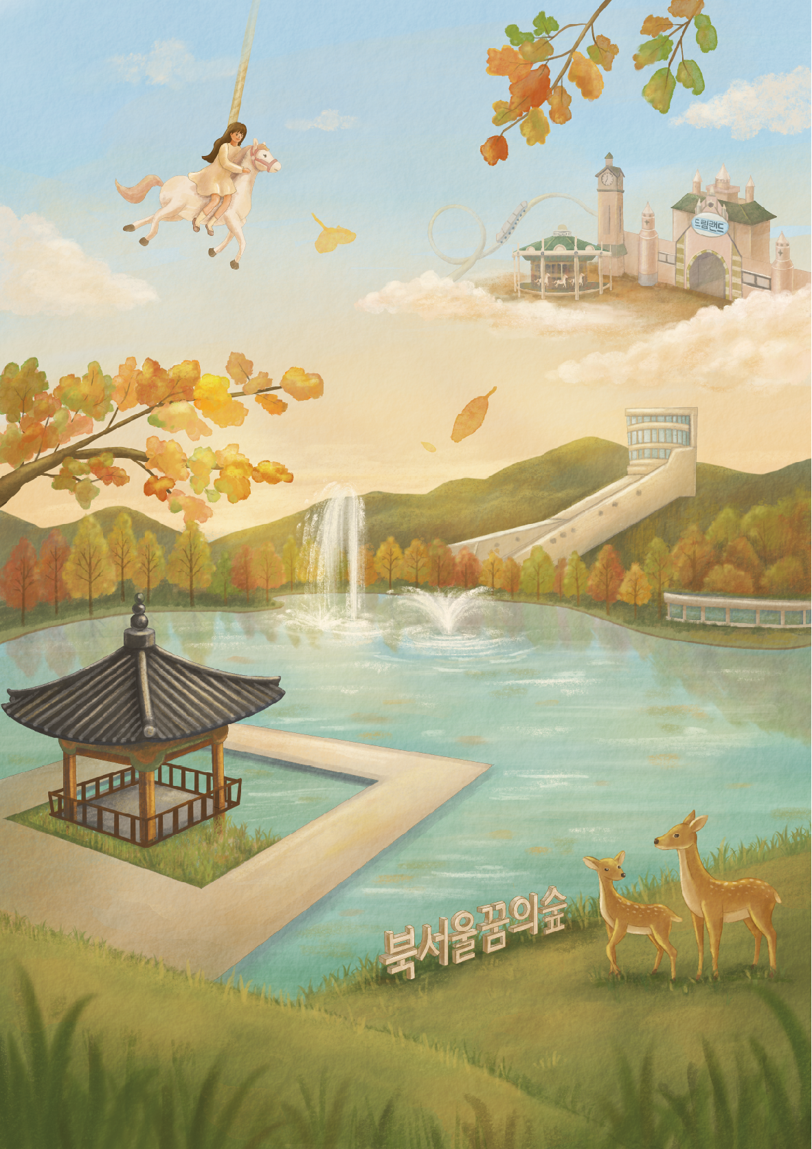 작품사진