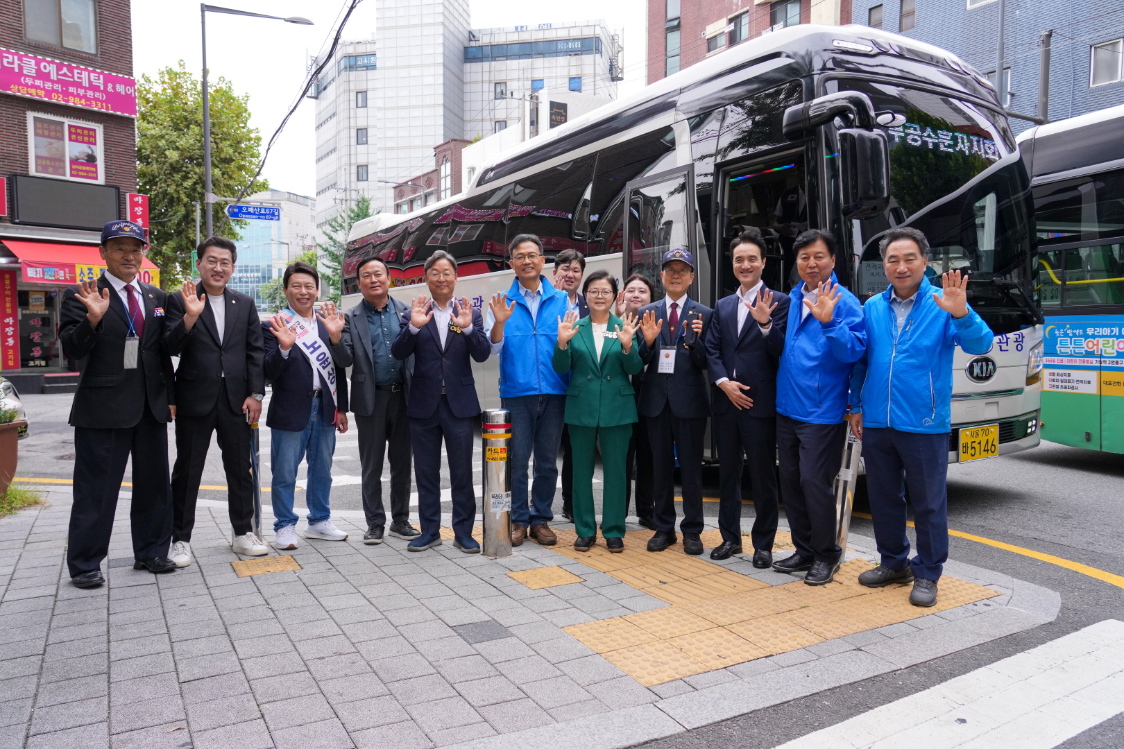대한민국무공수훈자회 전적지 순례 배웅  